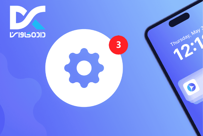 توسعه و بهره‌برداری از سه قابلیت پیشرفته جدید در سامانه یکپارچه سمین